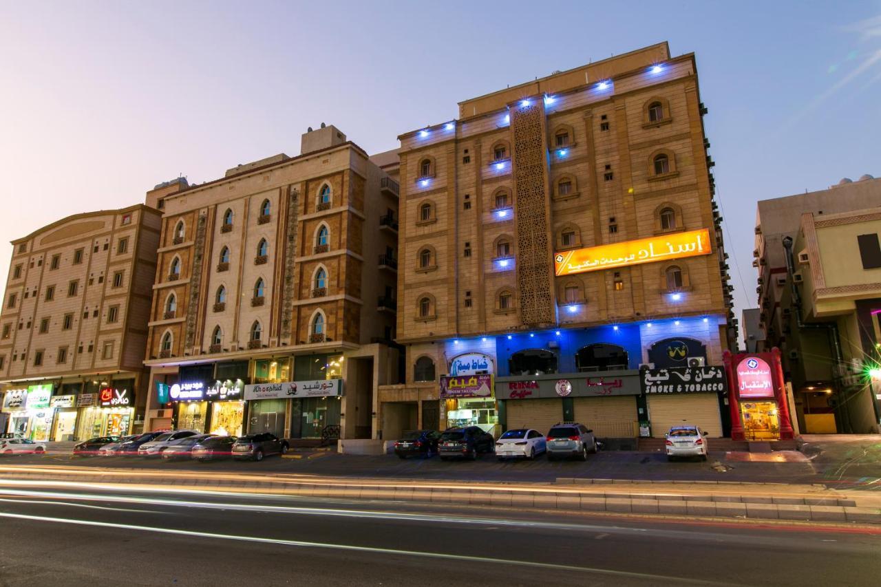 اسناد للشقق الفندقية - Esnad Hotel Apartments Yidda Exterior foto